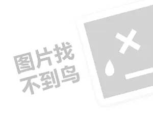 《北上广不相信眼泪》：人情和厚黑学构建的职场